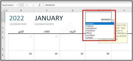 تحديد اليوم - قوالب التقويم "calendars" في اكسل