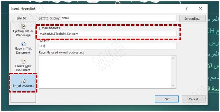 "E-mail Address" لادراج رابط تشعبي نحو الايميل