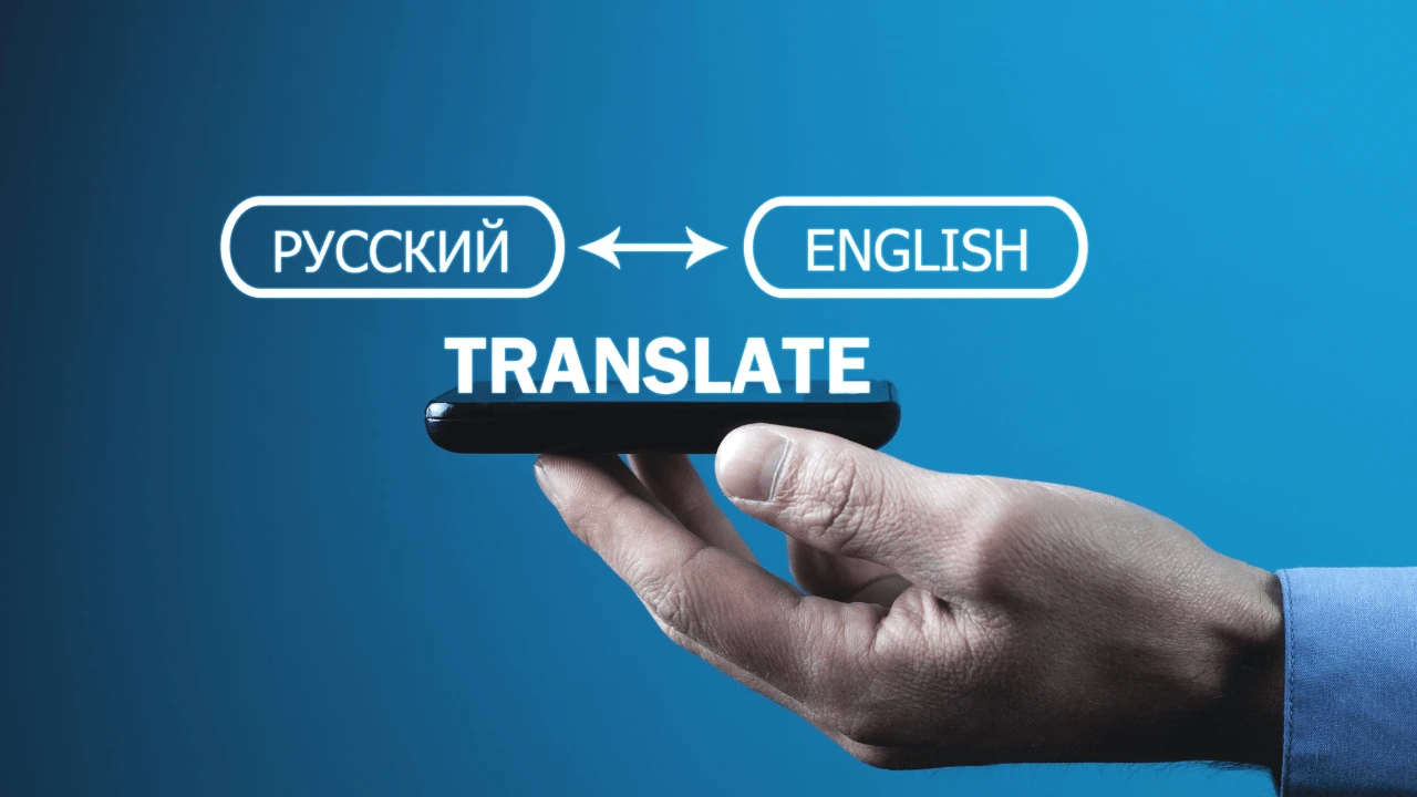 تقنيات الترجمة الآلية باستخدام الذكاء الاصطناعي