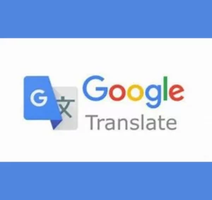 طريقة استخدام ترجمة جوجل google translate