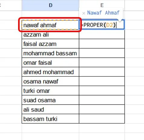 تحديد الخلية التي نريد تطبيق العملية عليها